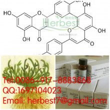 重慶鈺峰生物制品有限責任公司 專注葛根深加工的生物科技企業